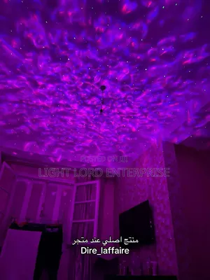 Children Room Starry Ball Light