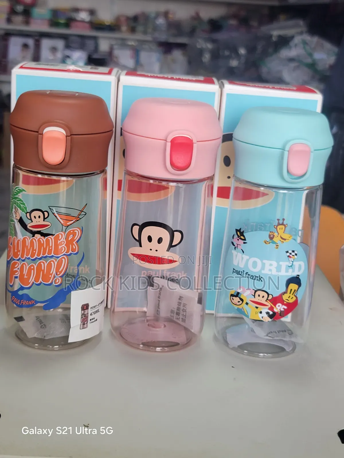 Paul Frank Stylish Water Bottle