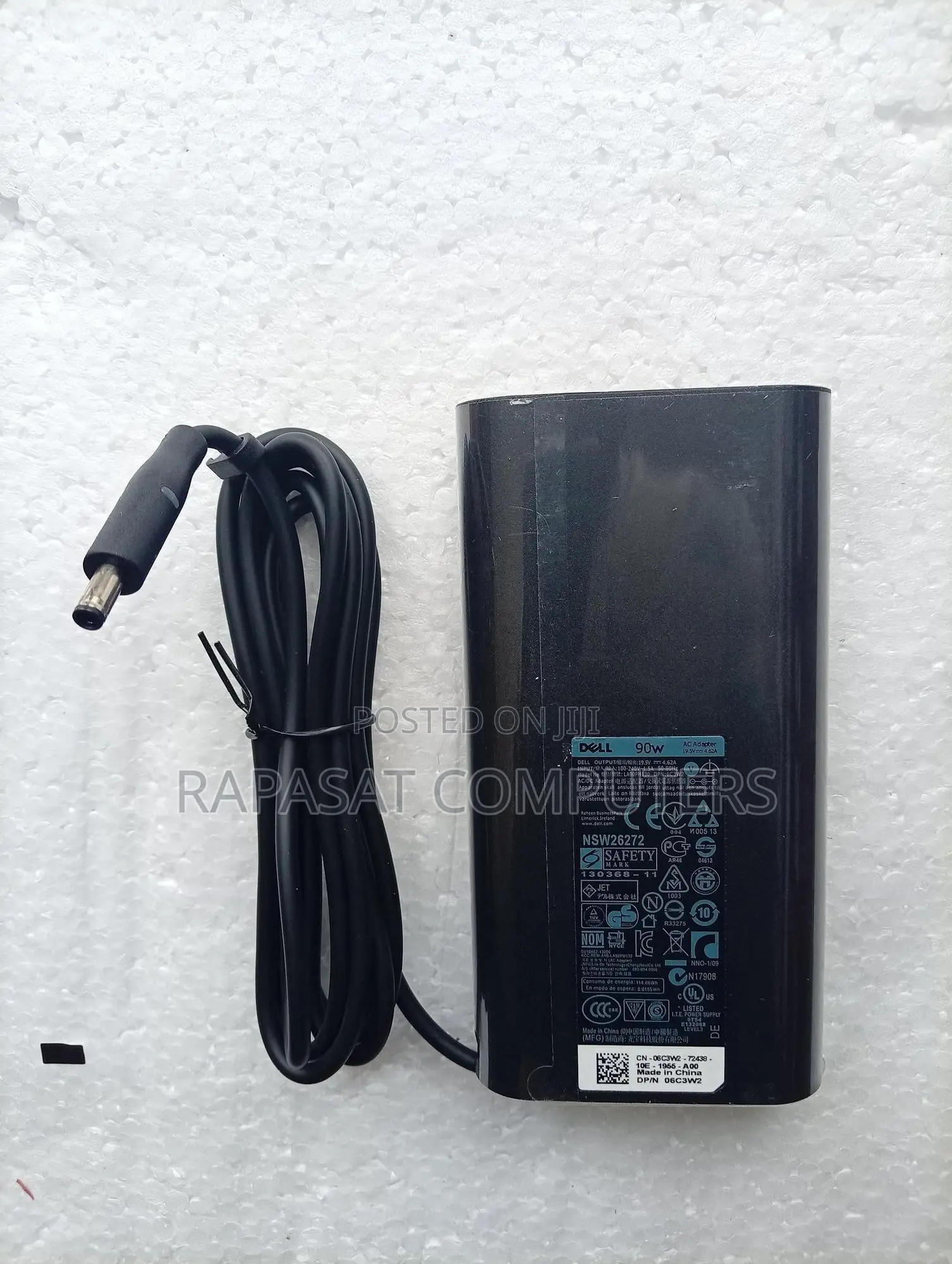 Dell 19.5v 4.62a 90w Small Pin Adapter