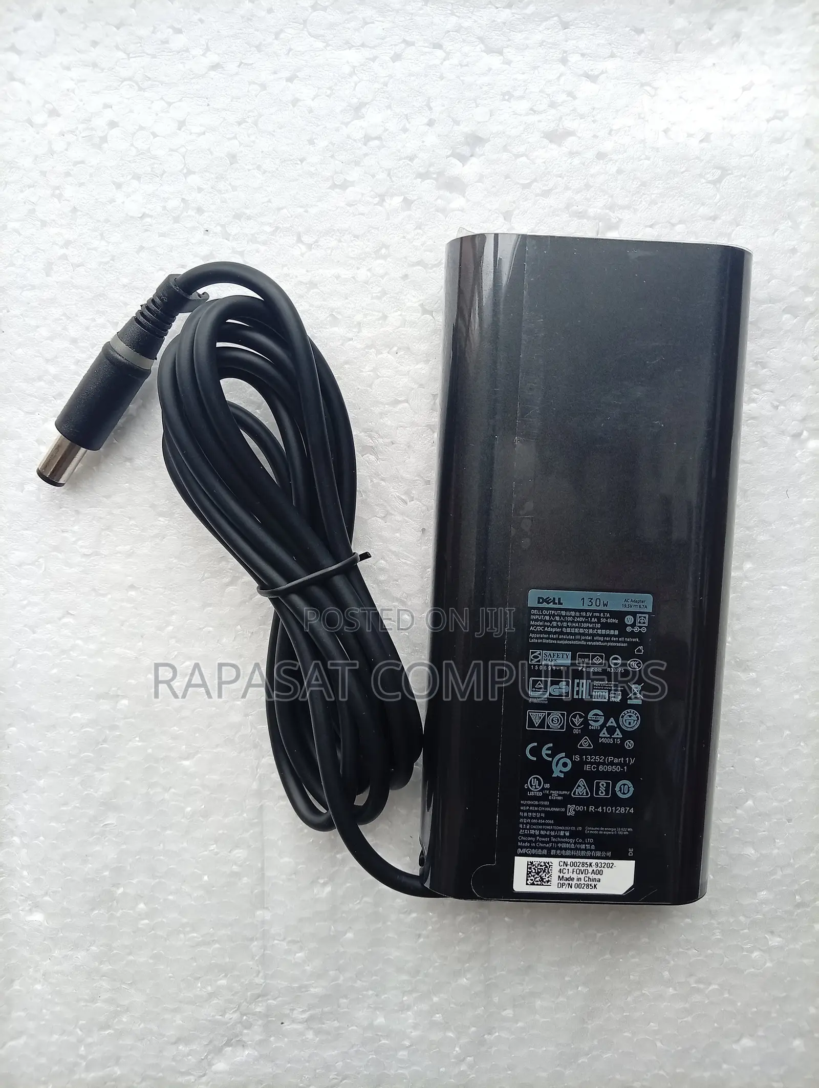 Dell 19.5v 6.67a 130w Big Pin