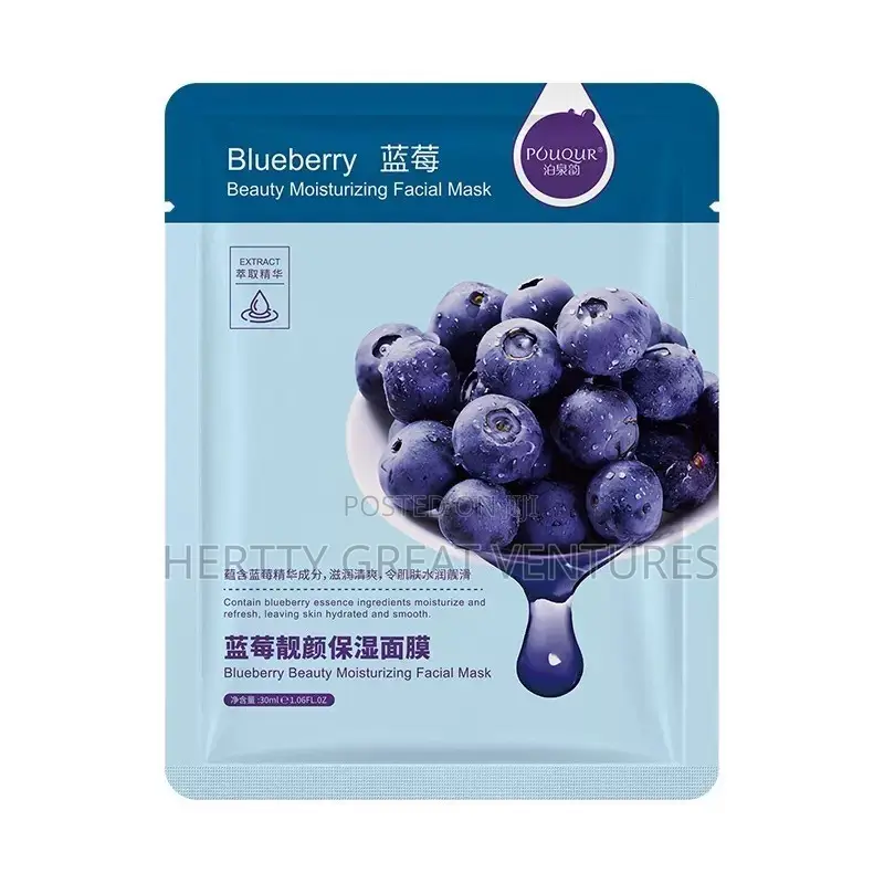 Moisturizing Face Mask