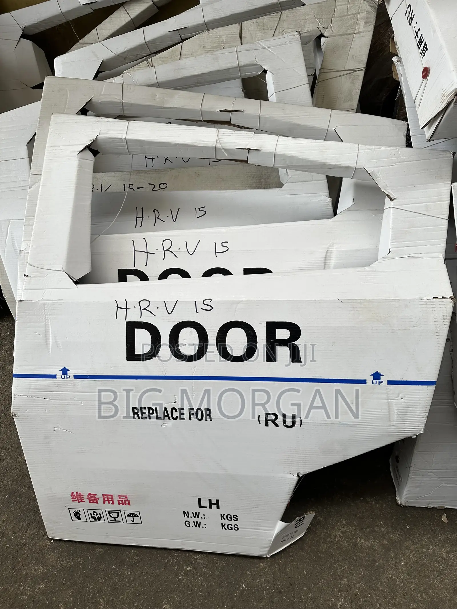Honda HRV 2015 2016 2017 2018 2019 Back Door