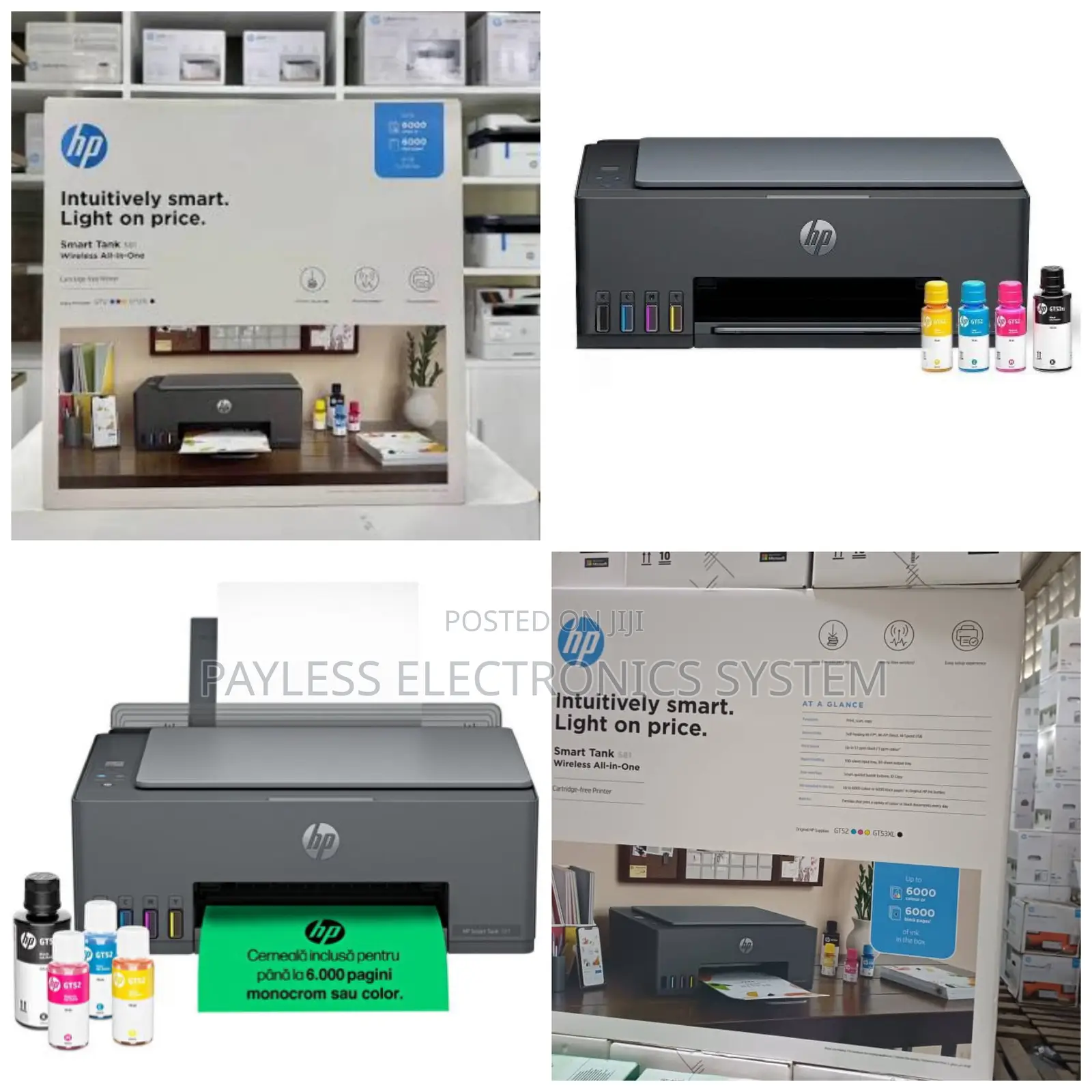 HP Smart Tank 581 Aio Printer