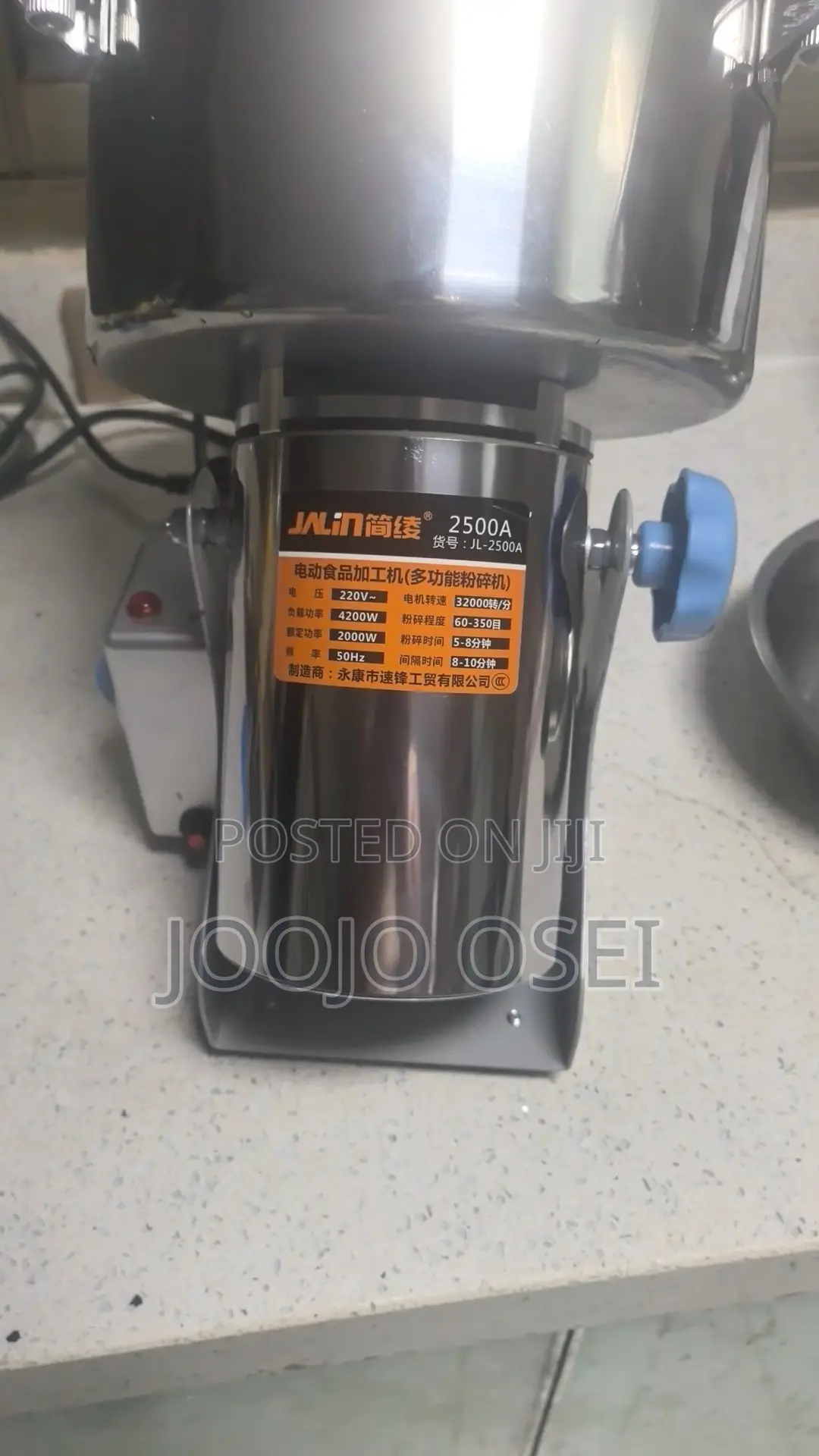 Commercial Stainless Steel Spices and Herbs 2.5kg Grinder
