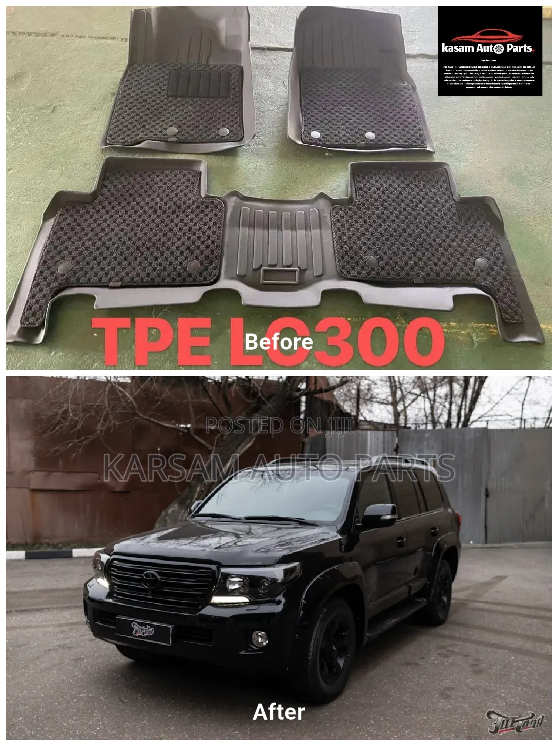 Landcruise LC 300 Carpet
