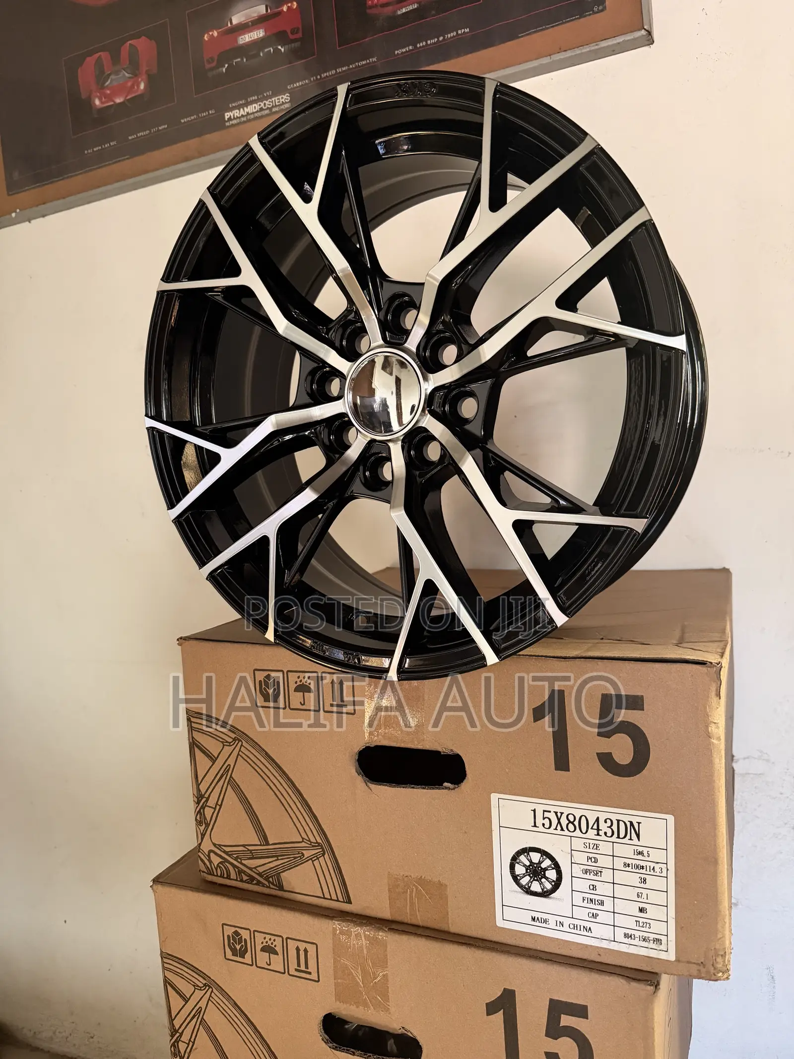 Corolla Rim