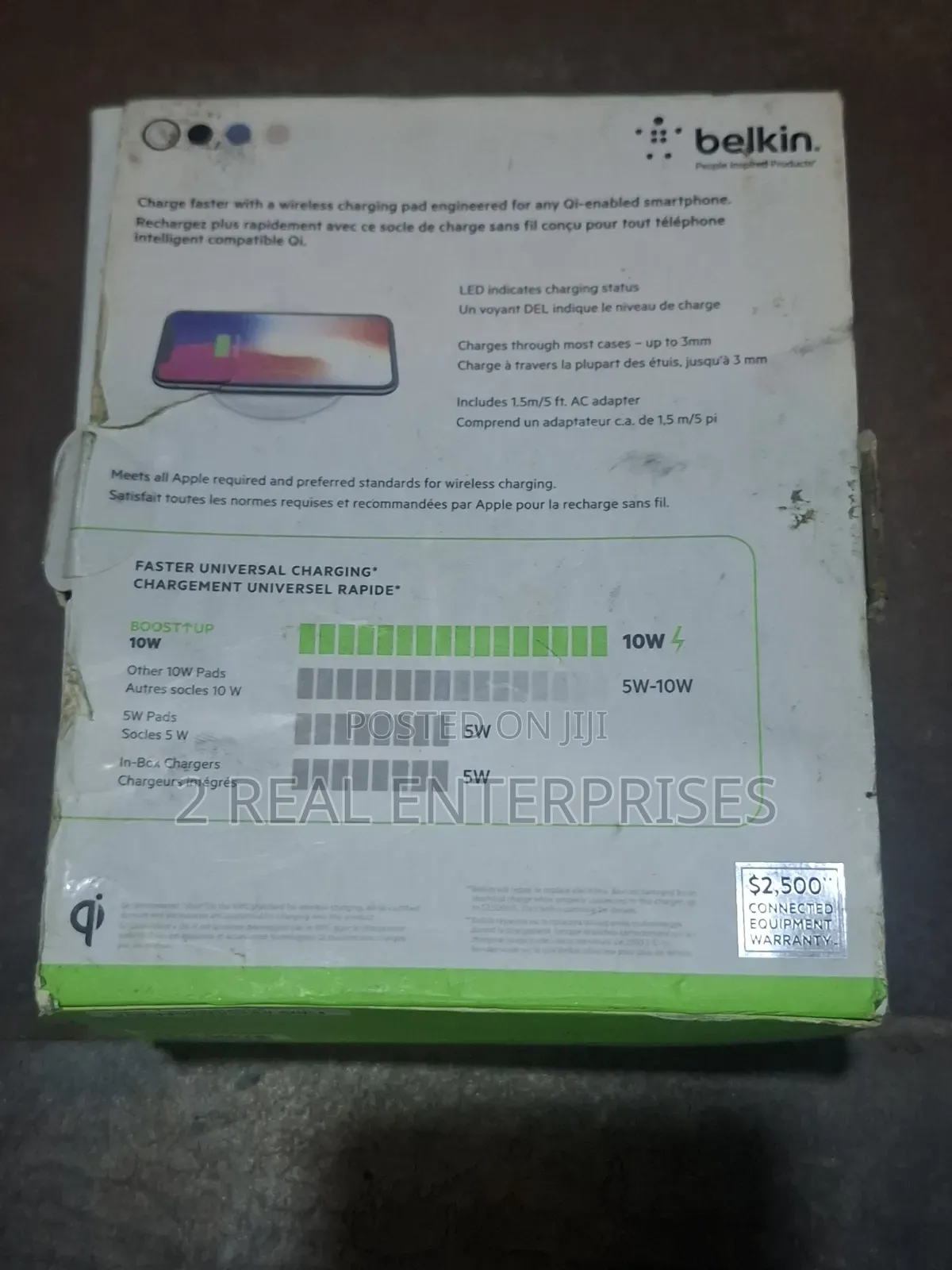 Belkin BoostUp Bold Wireless Charging Pad 10W (Model F7U050)
