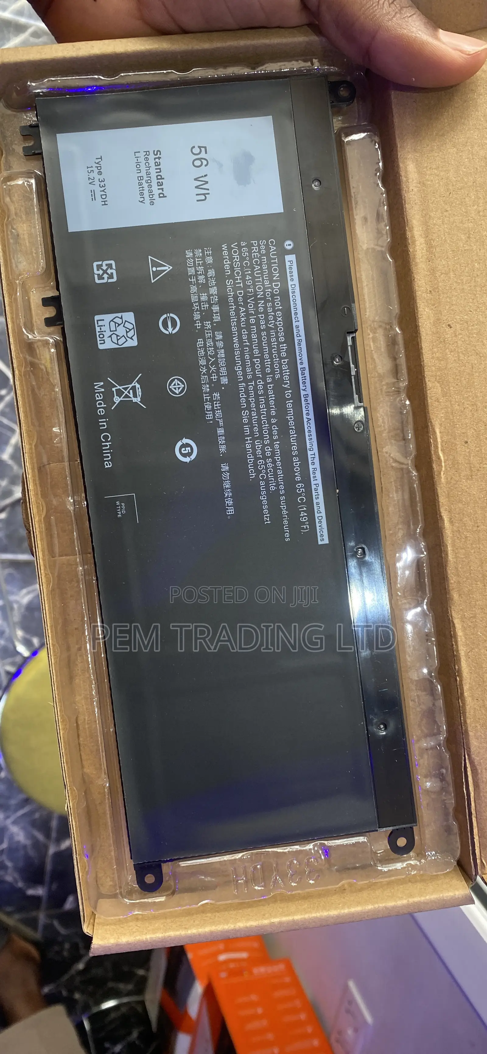 56WH 33YDH Laptop Battery for Dell Inspiron 17 7000 7778 7779 7786
