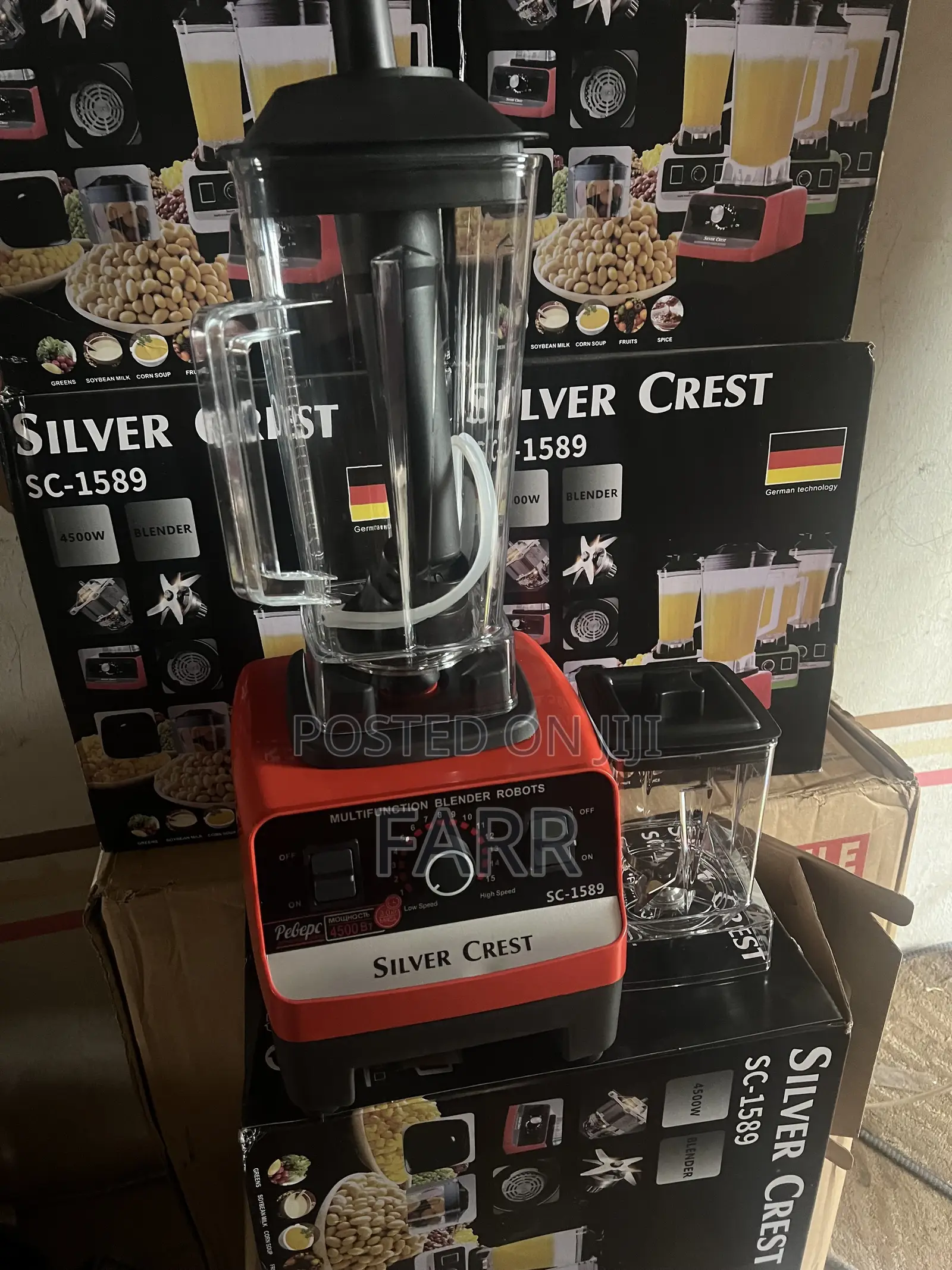 Brender Silver Crest