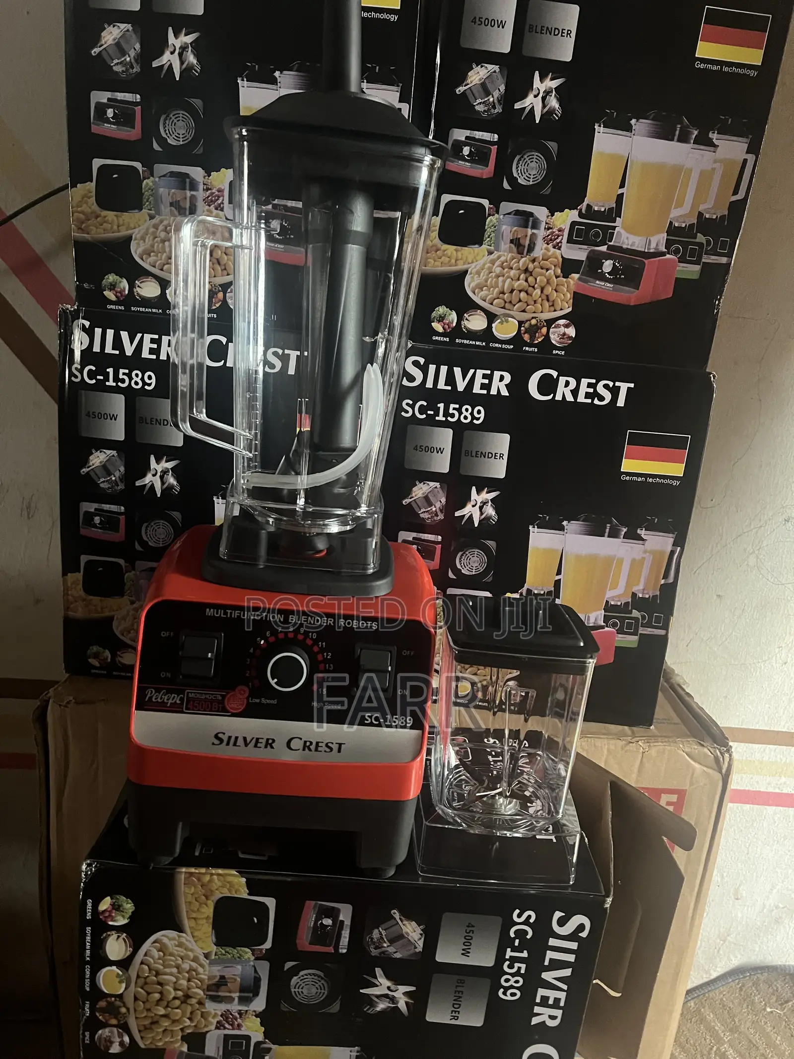 Brender Silver Crest