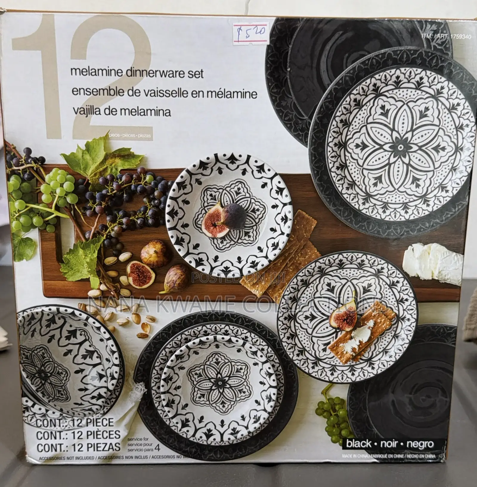 Melamine Dinnerware Set