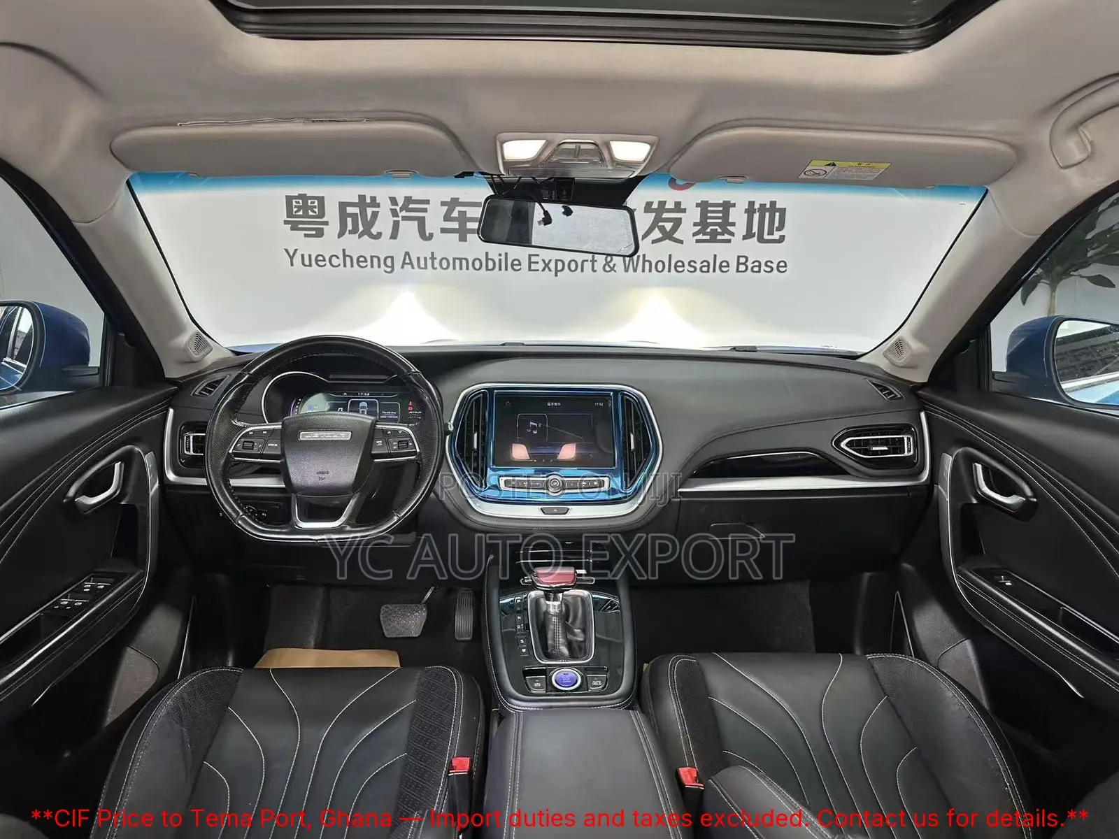 Jetour X70 1.5 7-Seater FWD 2018 Blue