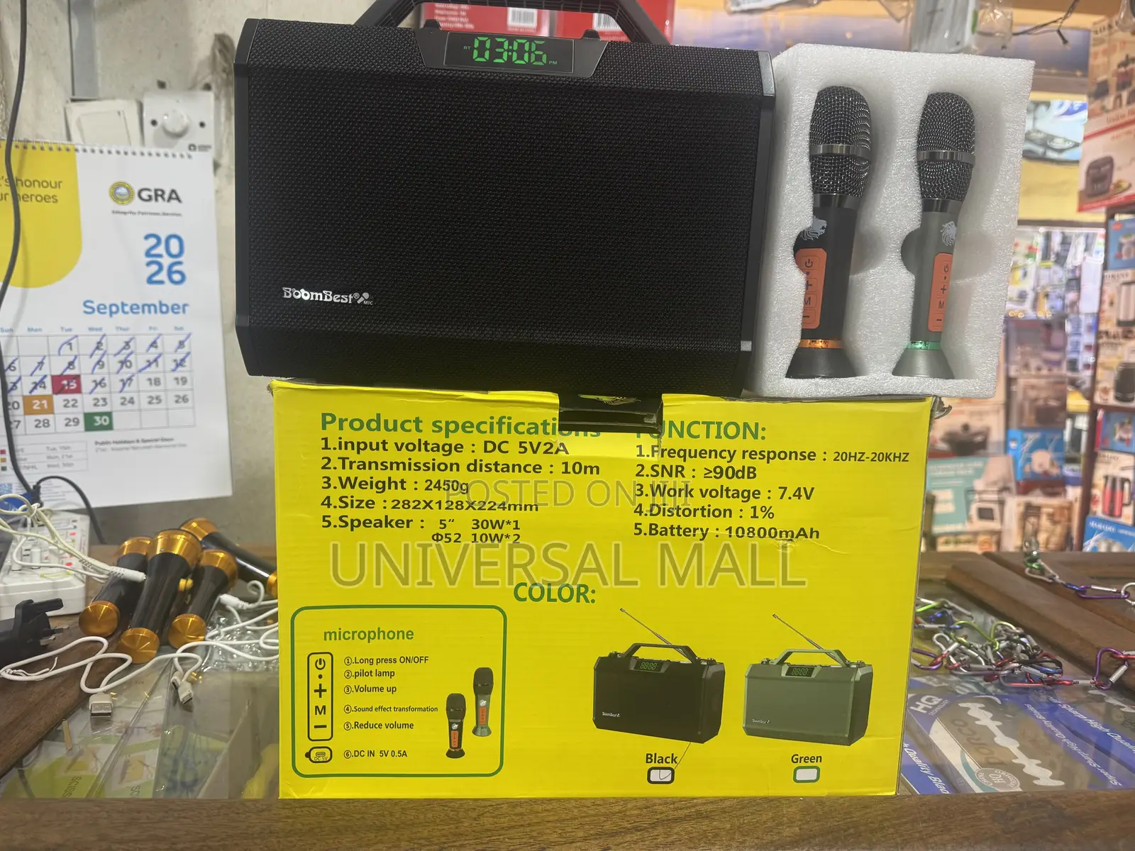 BoomBest LN5216 Speaker With Microphone