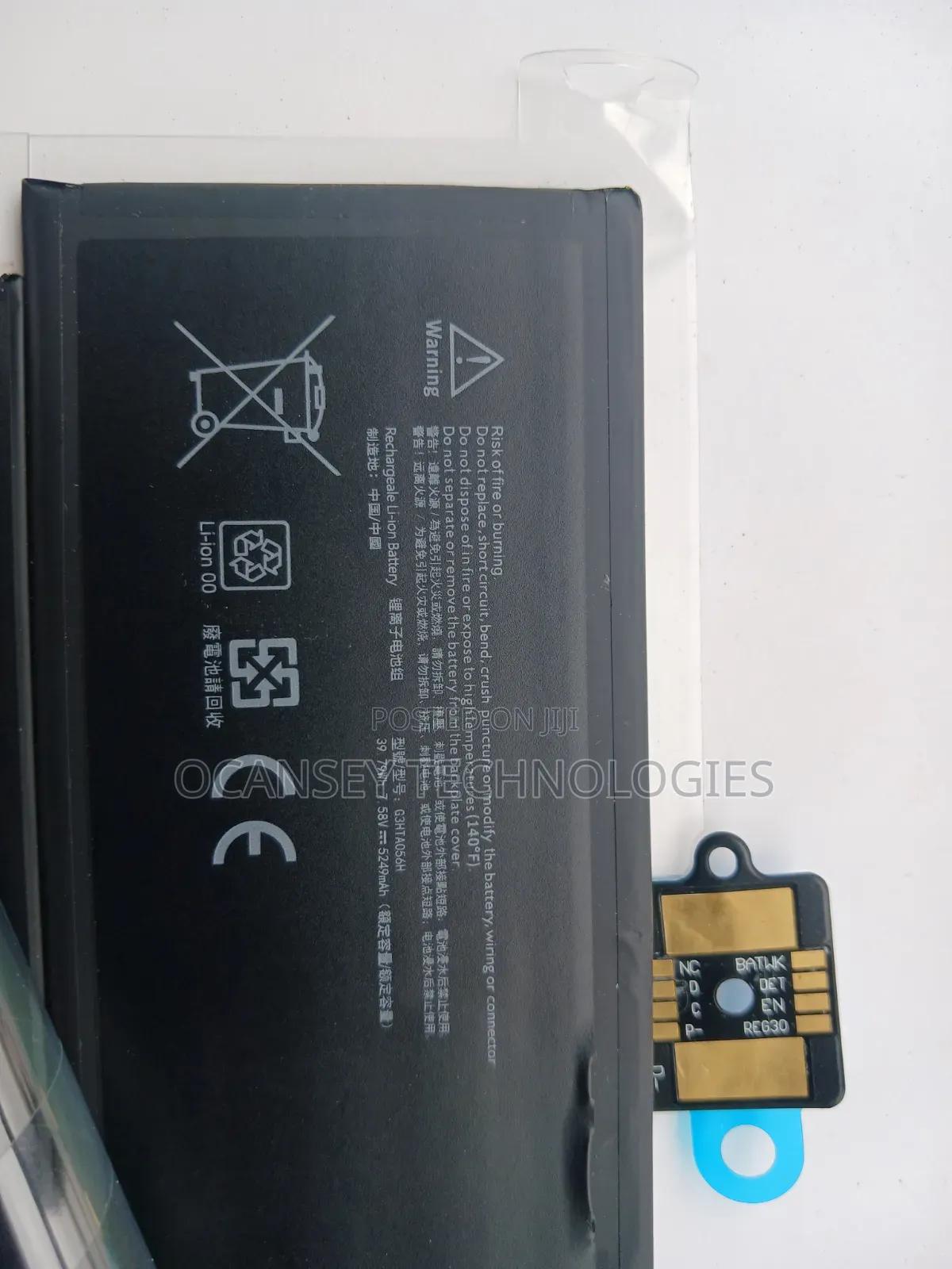 Original Surface G3HTA056H 1876 Battery for Pro X