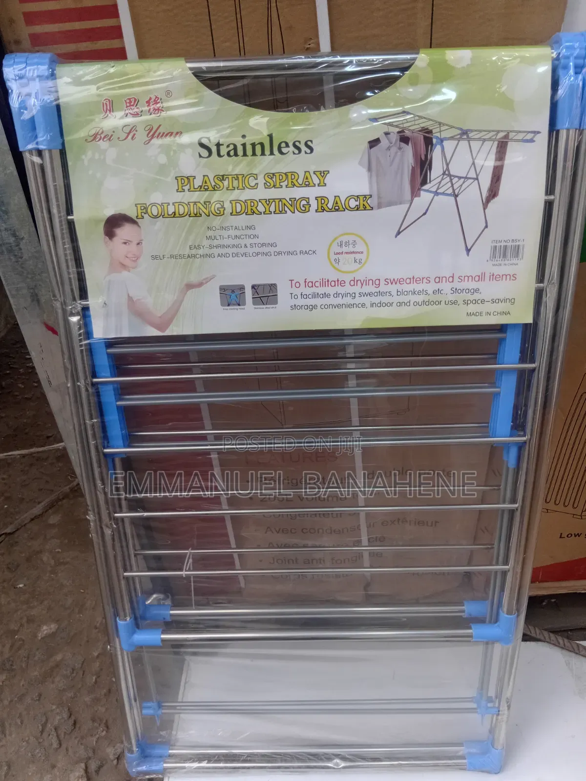 Stainless Folding Dry Line