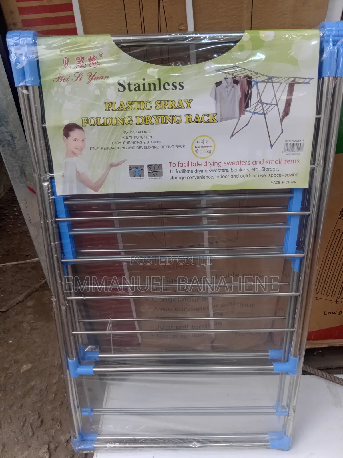 Stainless Folding Dry Line