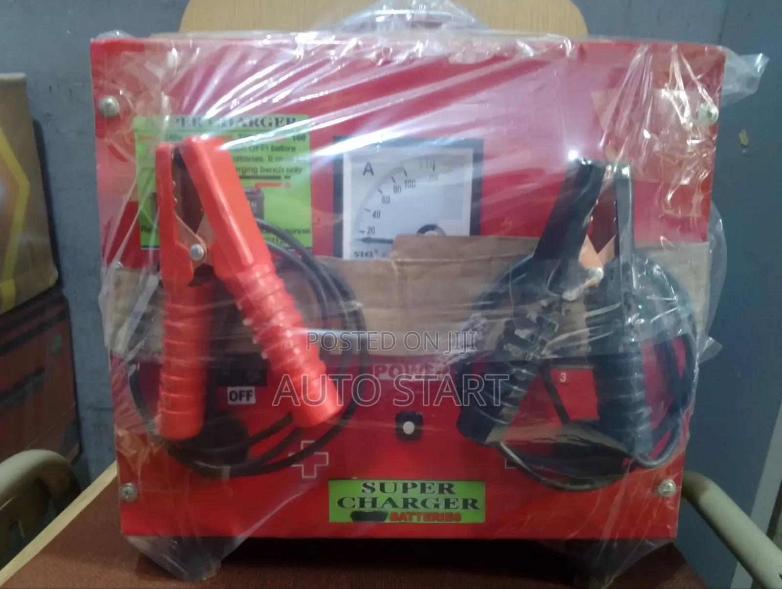 Car Battery Charger 1-10 PCS