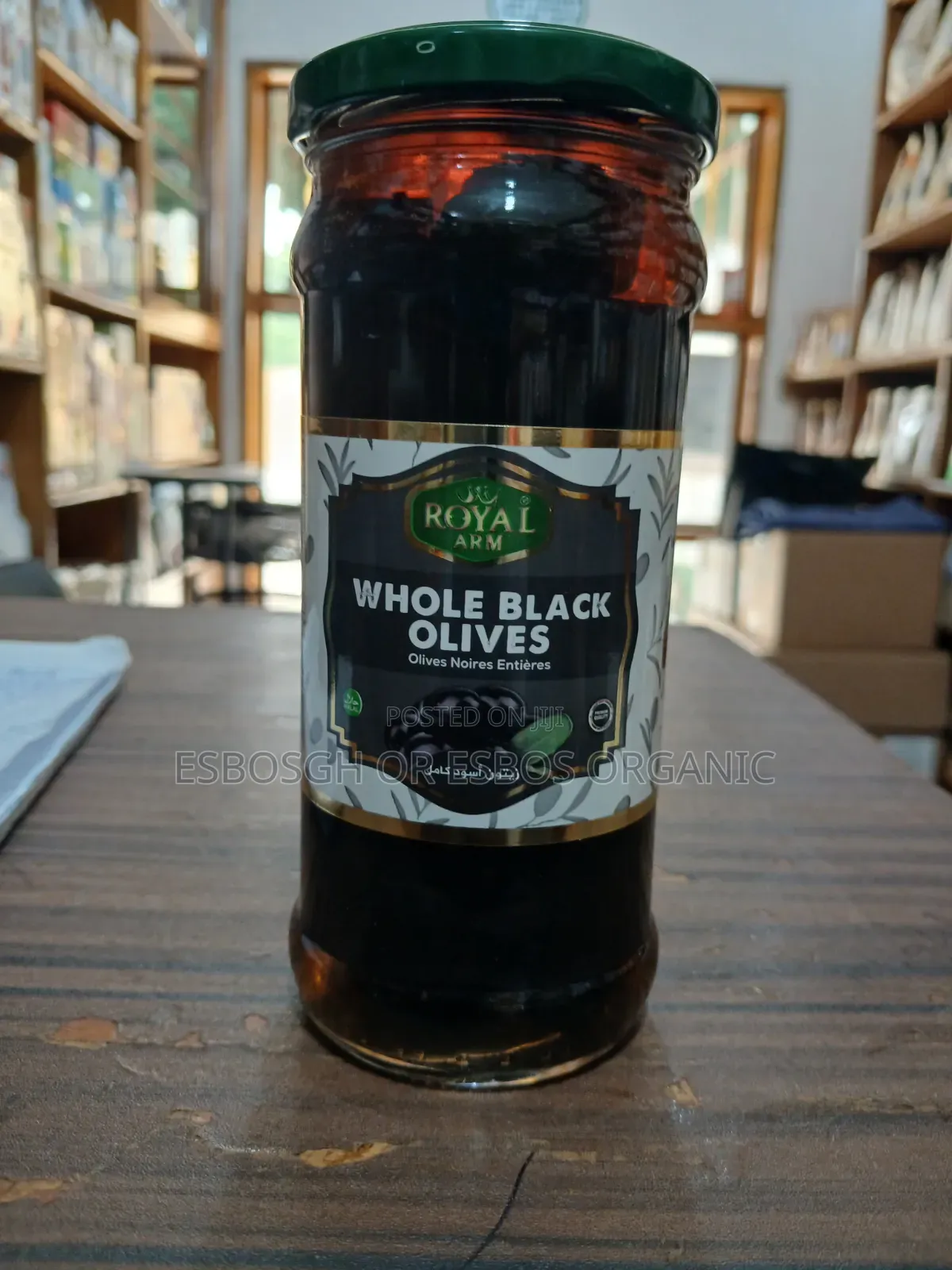 Whole Black Olivers