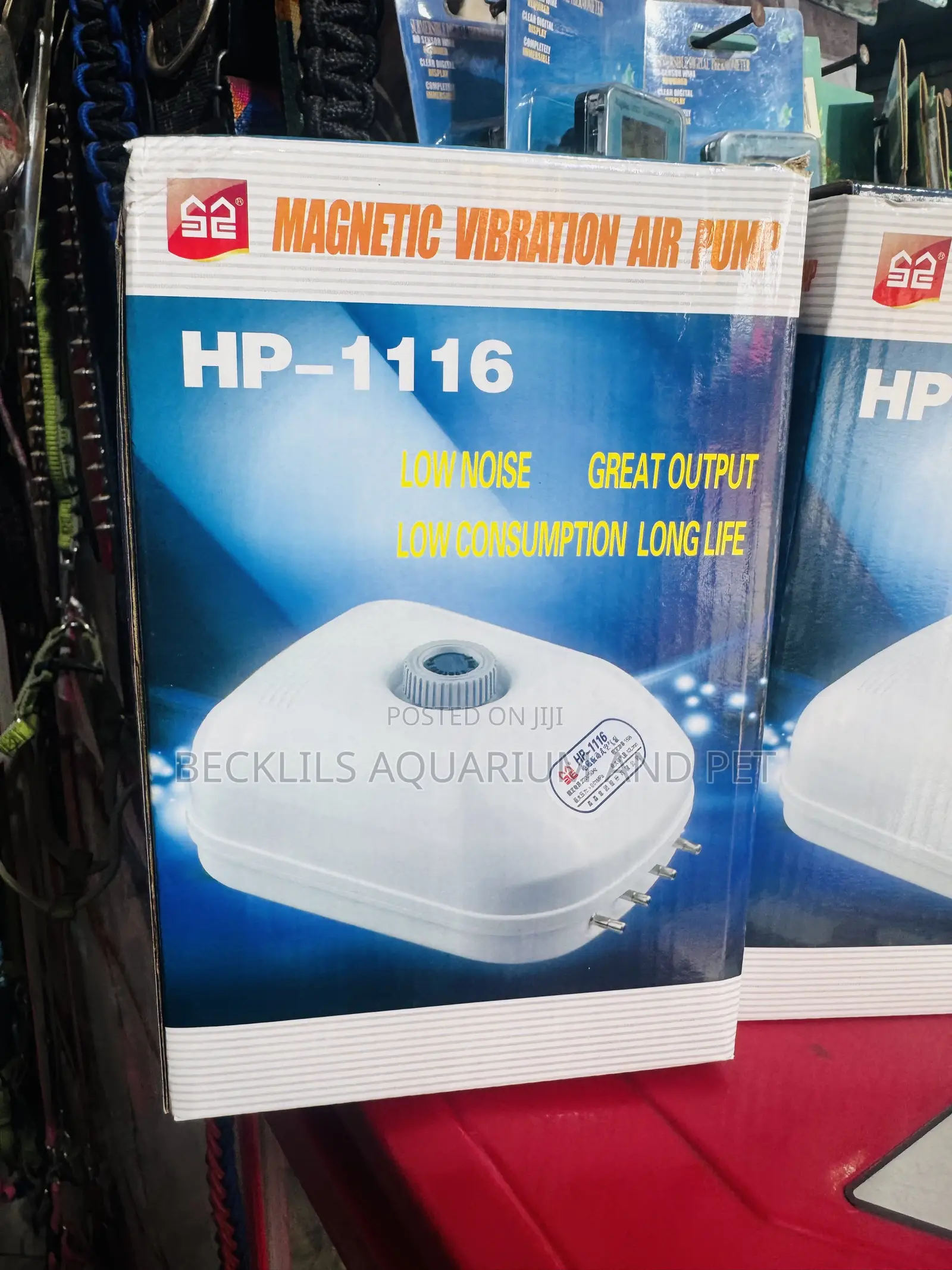 4 Outlet (15 Watts ) Aerator - Airpump