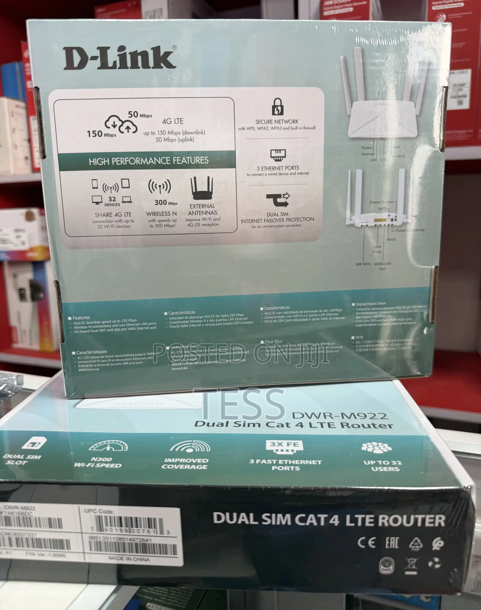 D-Link Universal 4G LTE Dual Sim Router DWR-M922