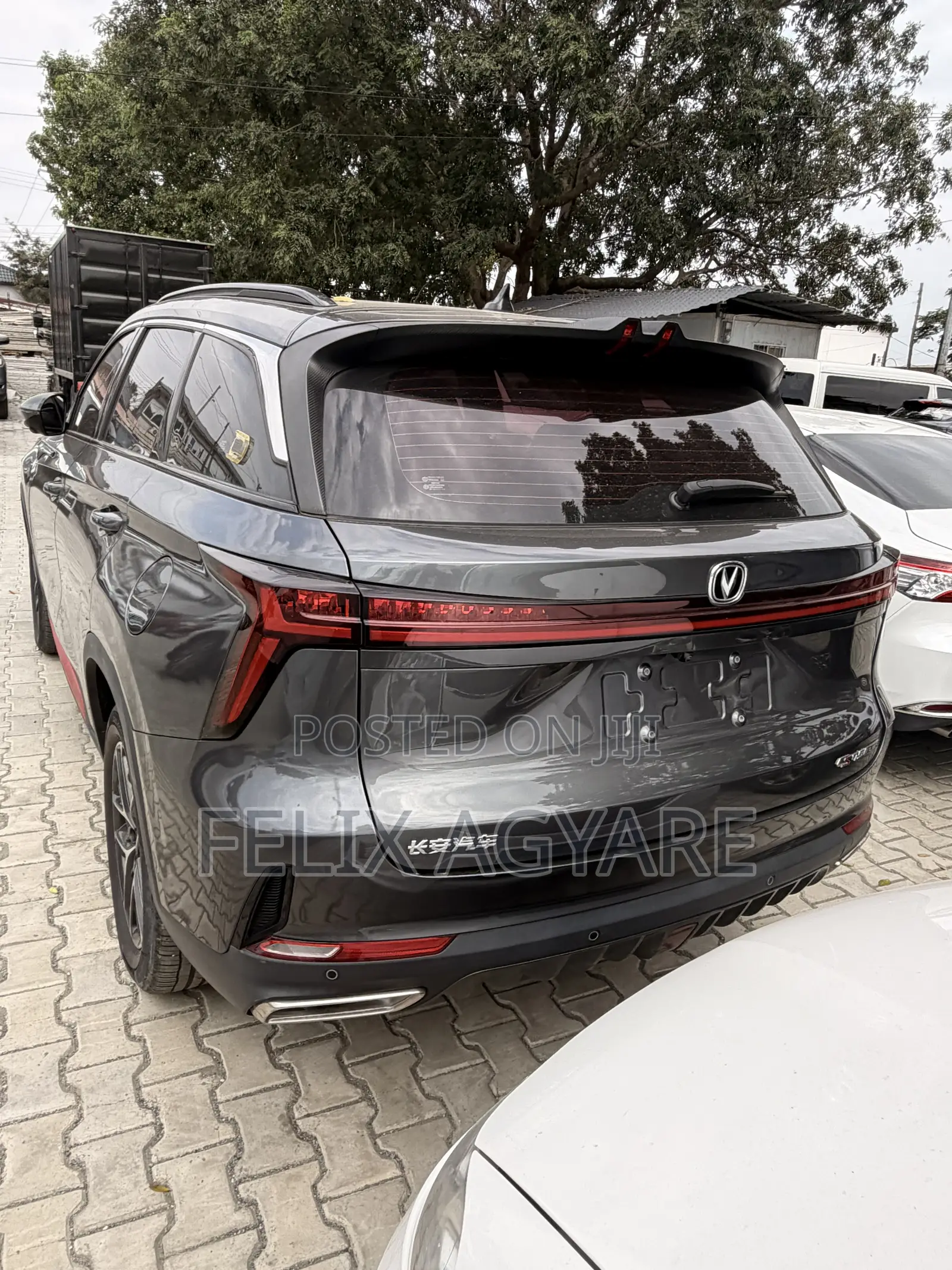 Changan CS75 Plus 2022 Gray