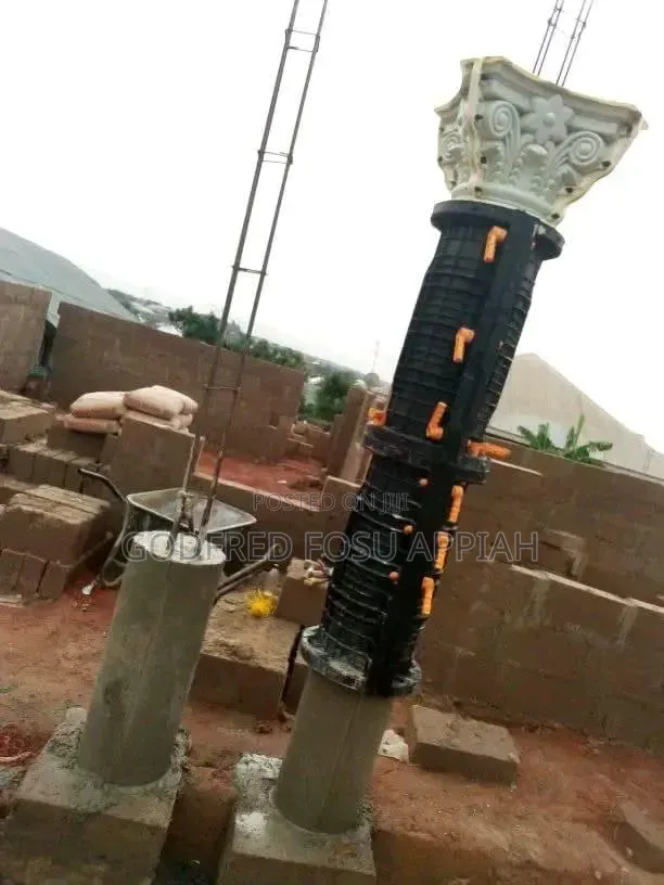 Plastic Pilla