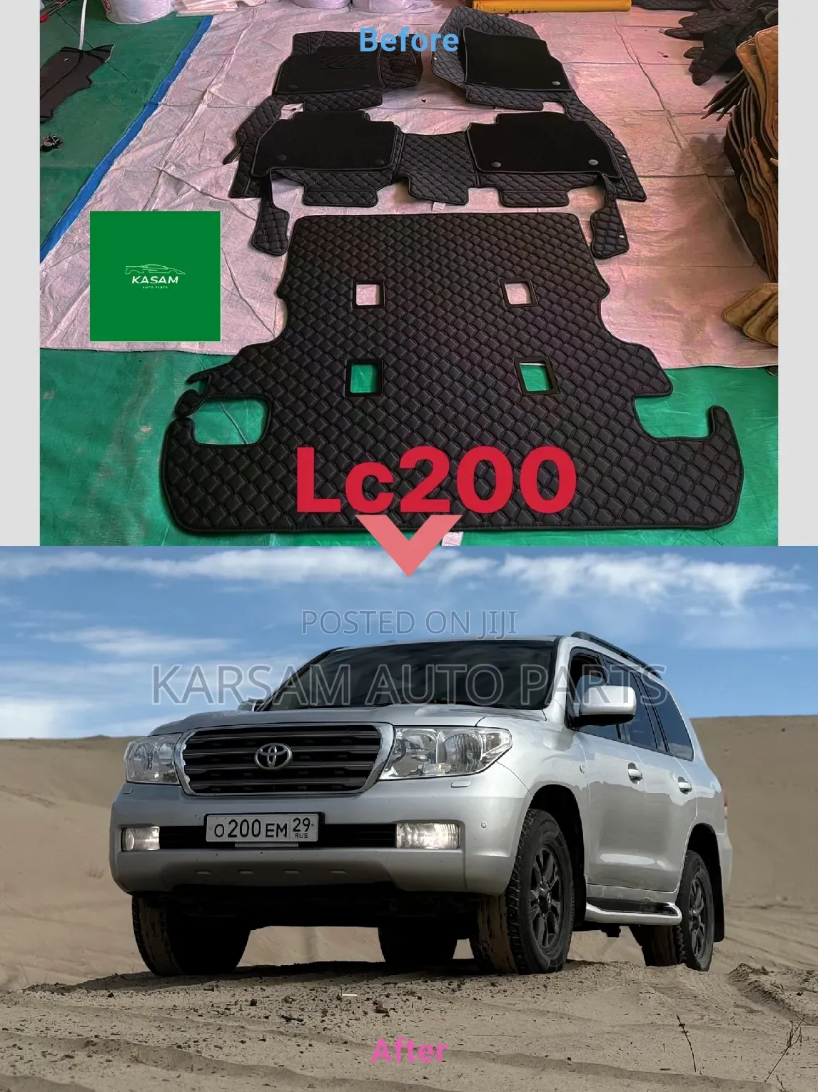 LC 200 Landcruise Floor Mat and Boot Mat
