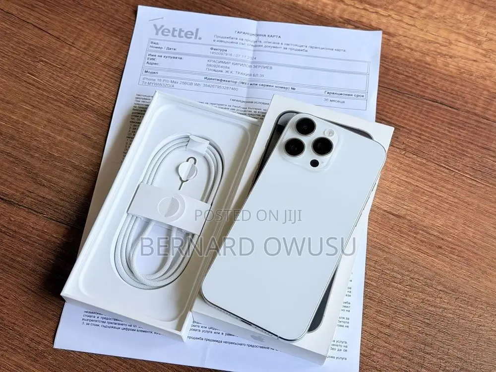 New Apple iPhone 16 Pro Max 256 GB