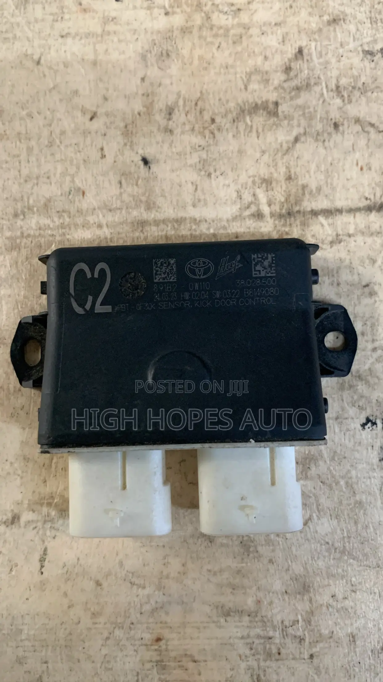 Toyota Highlander 2018-2023 Trunk Kick Sensor