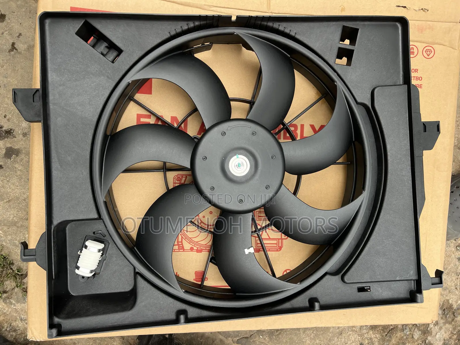 Hyundai Accent (Kia Rio) 2012 2013 2014 2015-2020 Fan
