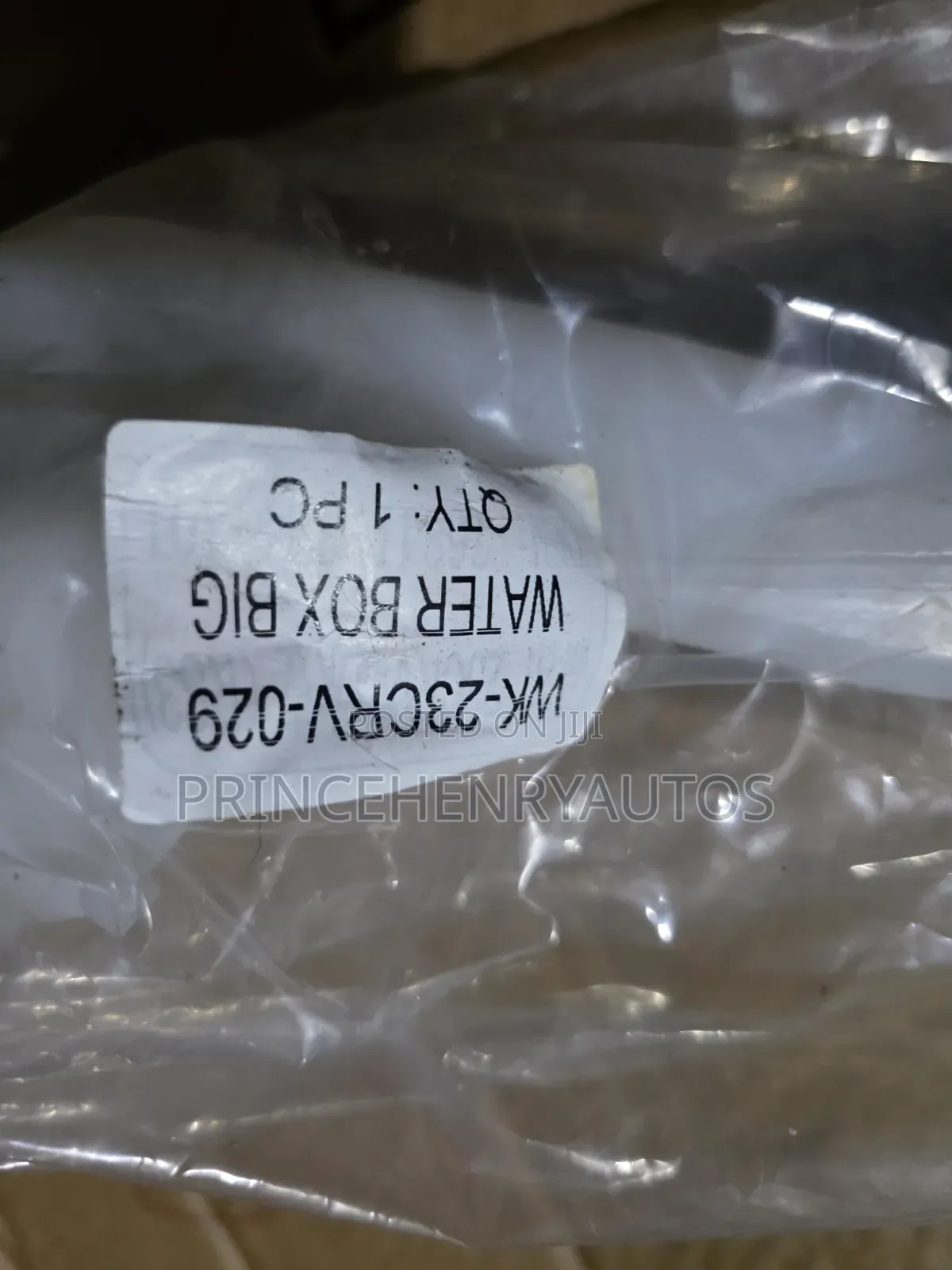 2023-2026 Honda CRV Wiper Washer Bottle