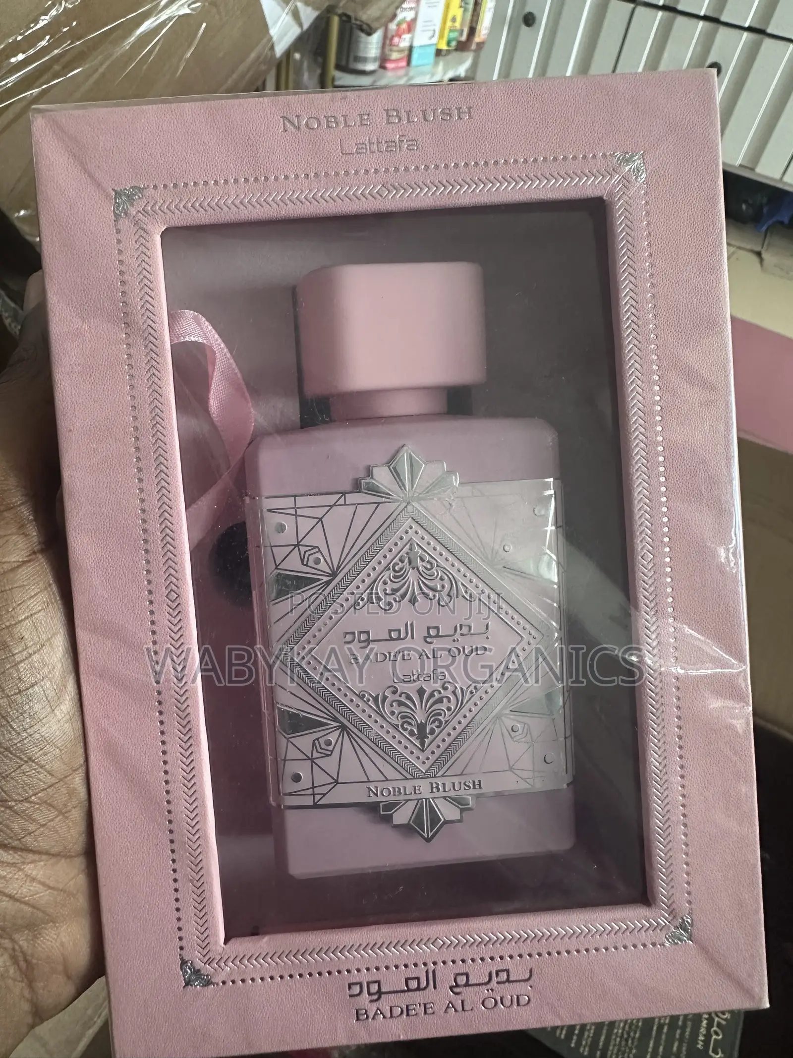 Bardee Al Oud 100ml