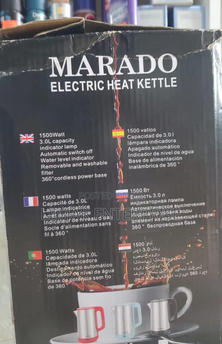 Marado Electric Heat Kettle (Model MA-