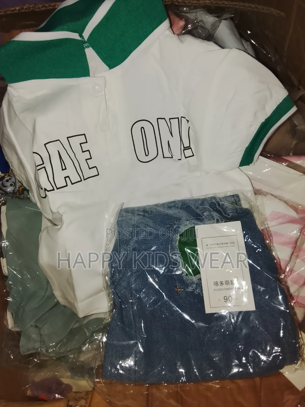 2pc Polo Shirt and Jeans