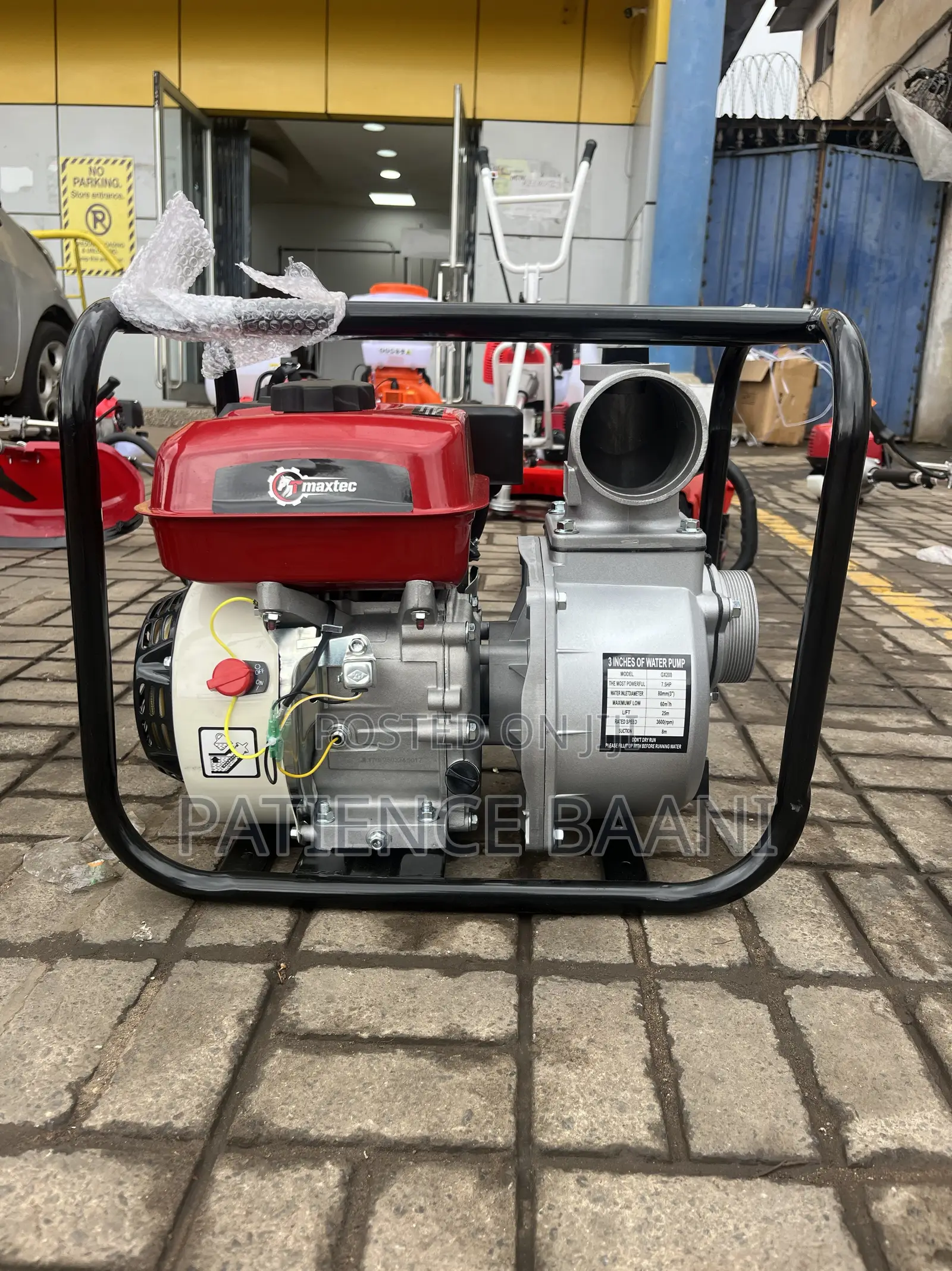 Gasoline Water Pump