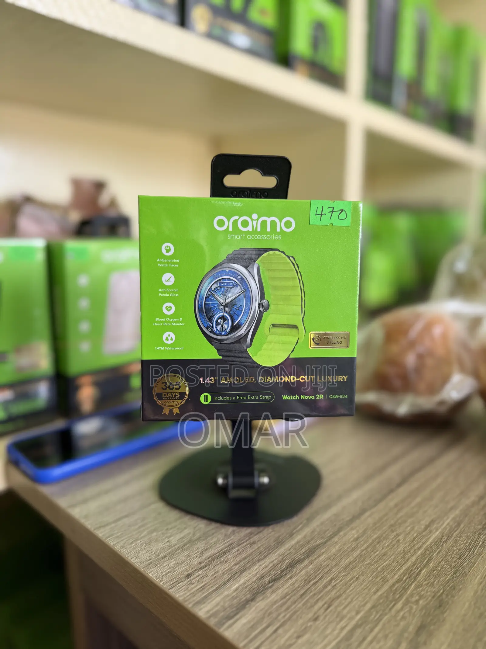 Oraimo Smart Watch