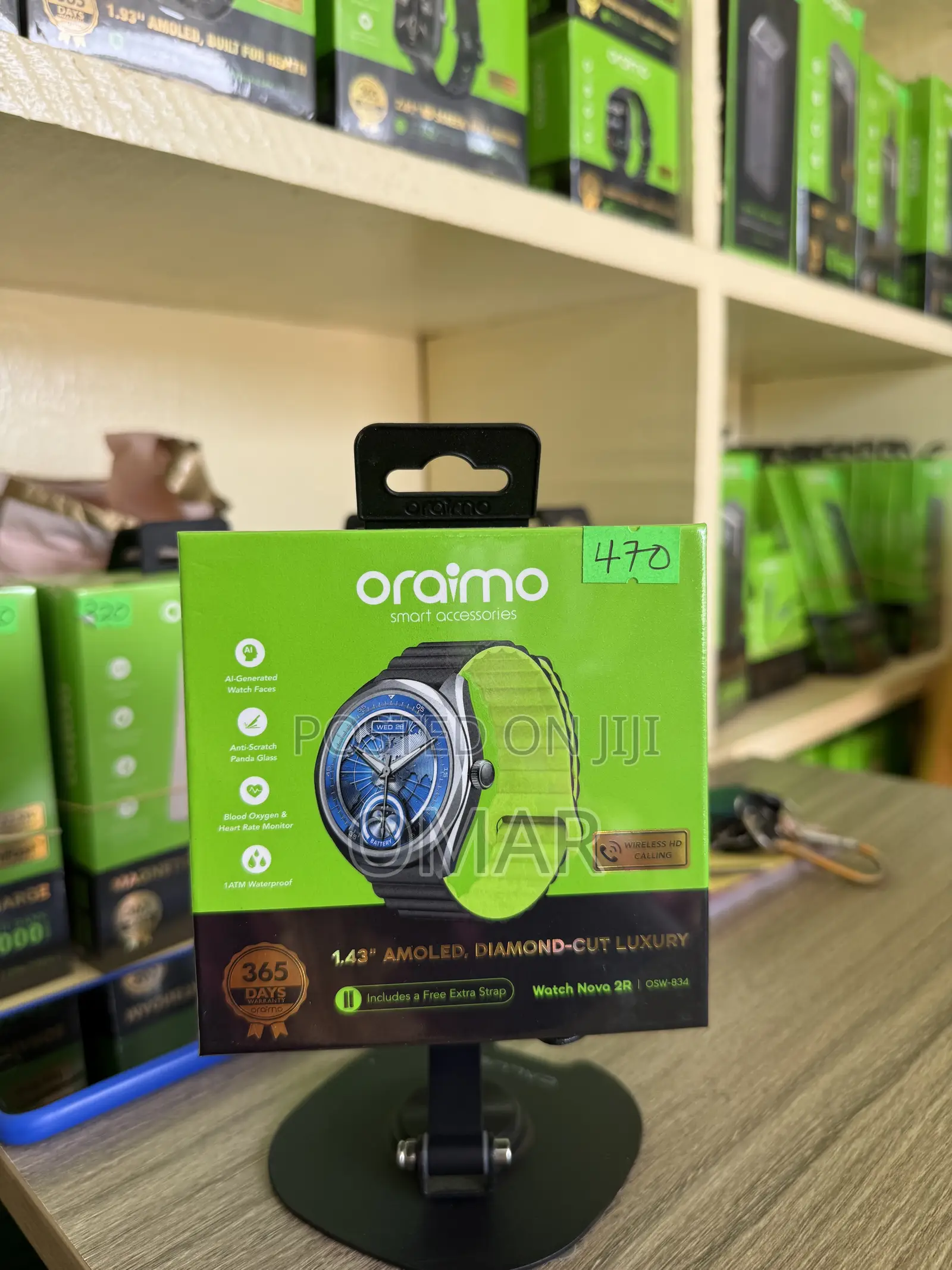 Oraimo Smart Watch