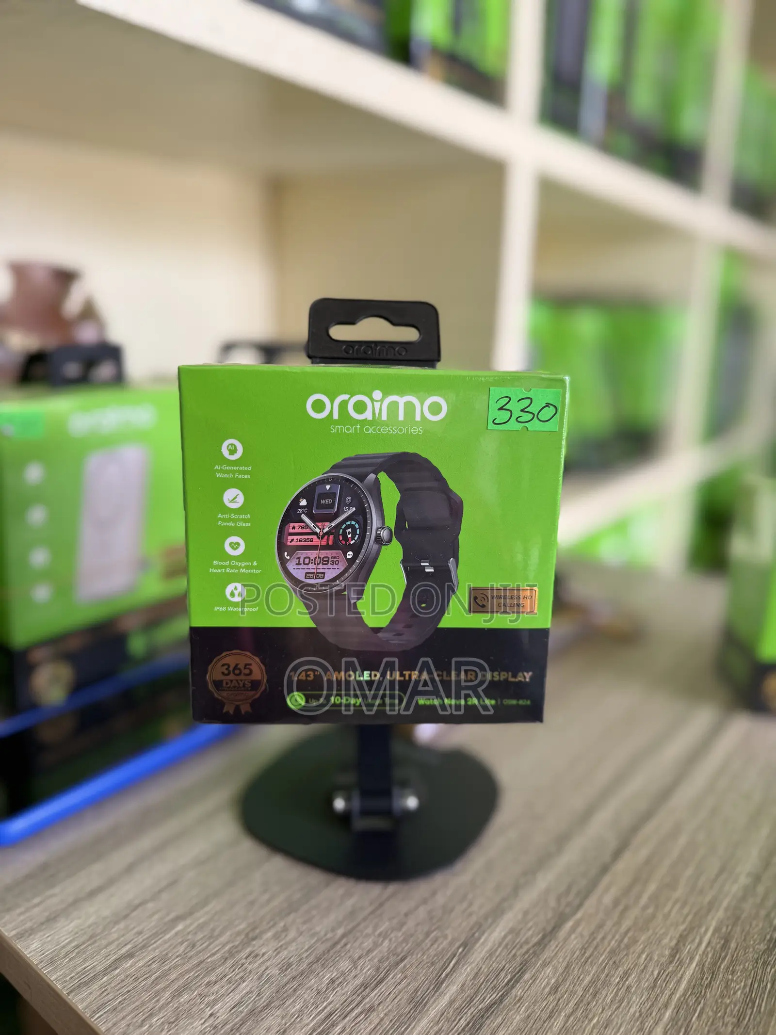 Oraimo Watch Nova 2R