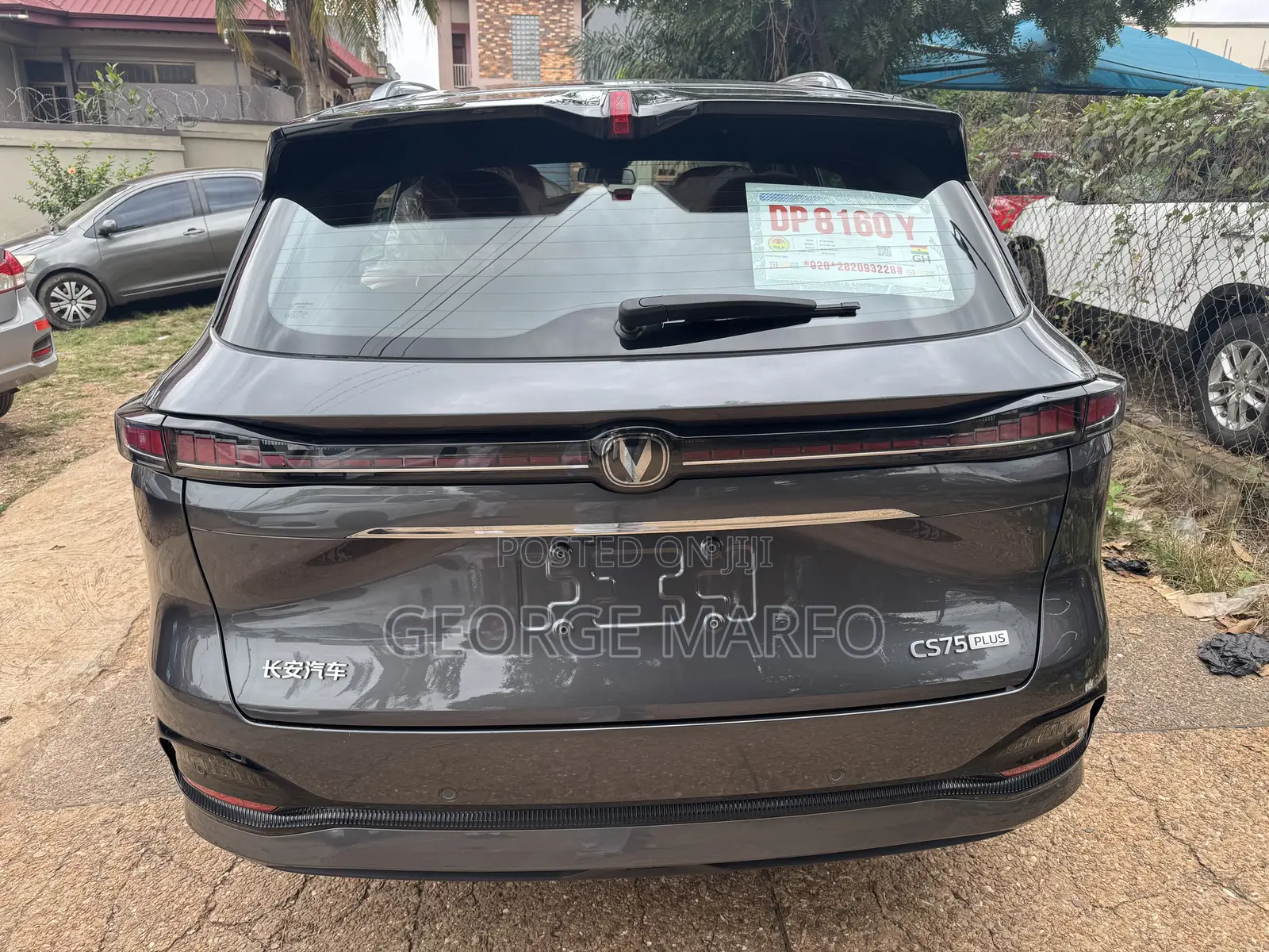 New Changan CS75 Plus 2025