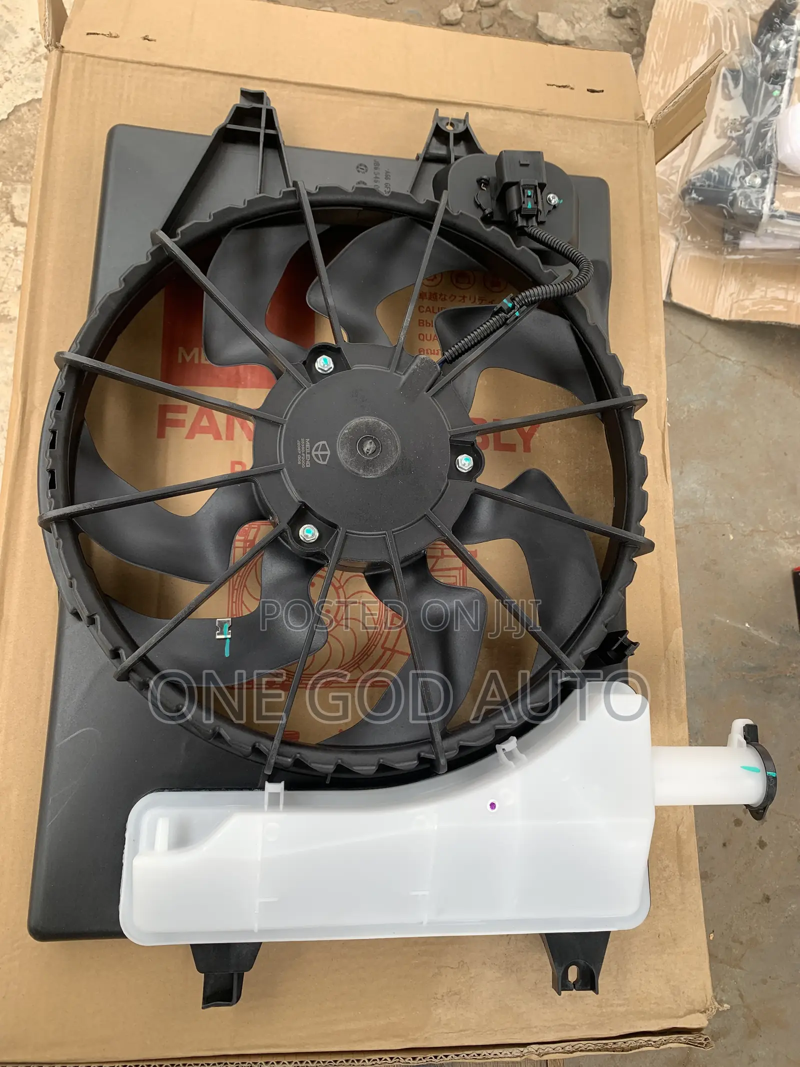 Hyundai Elantra 2018,2019,2020,2021,2022,2023,2024,2025, Fan