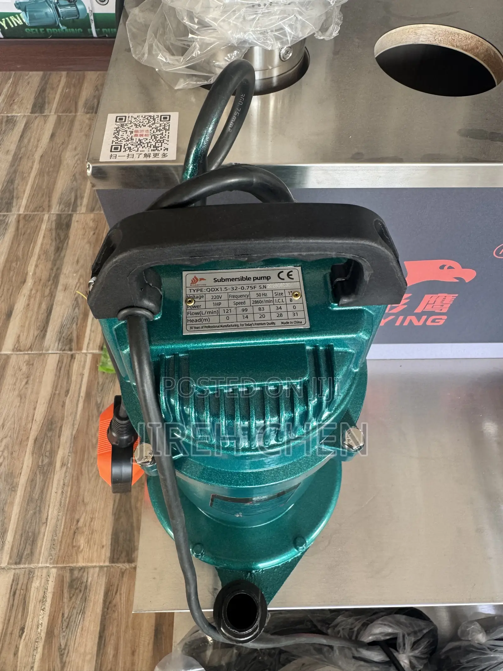 SHANYING 1HP Garden Submersible Pump