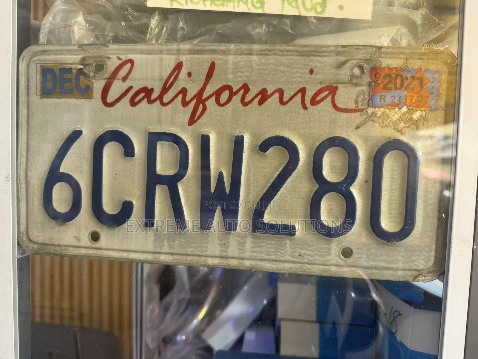 California State License Plate