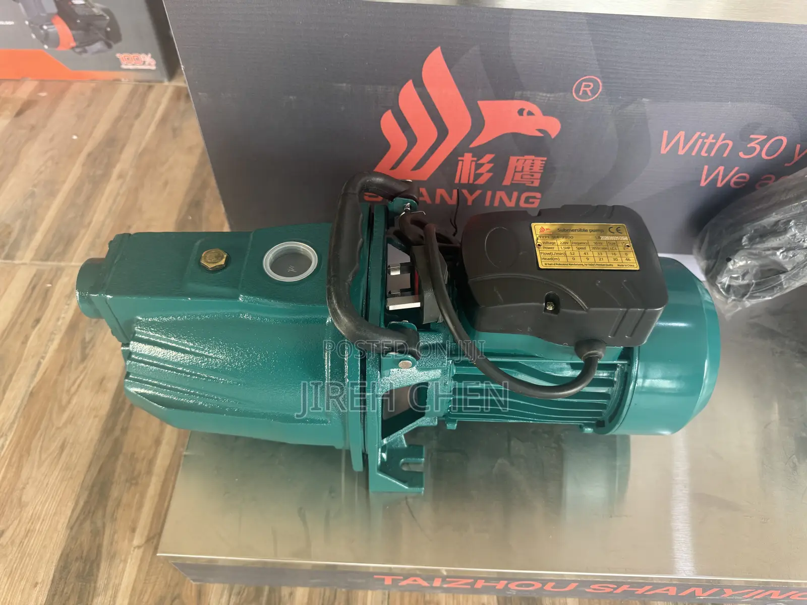 SHANYING Jet Pump