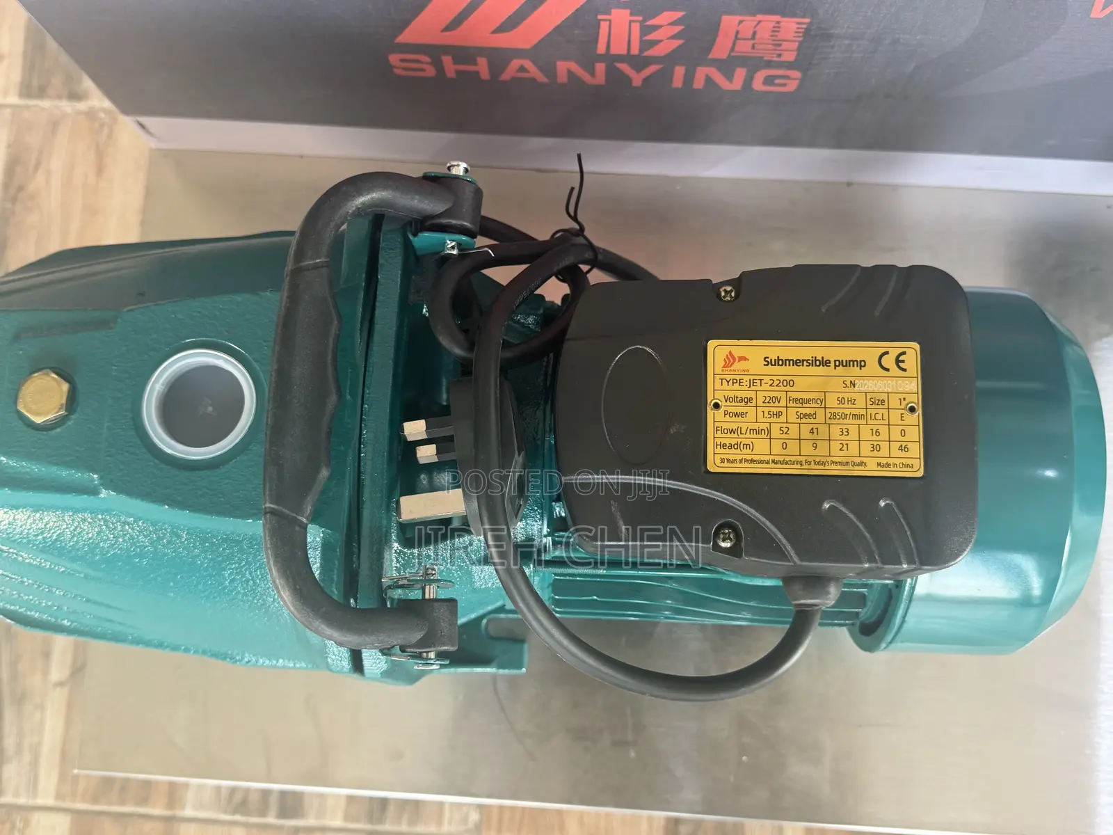 SHANYING Jet Pump