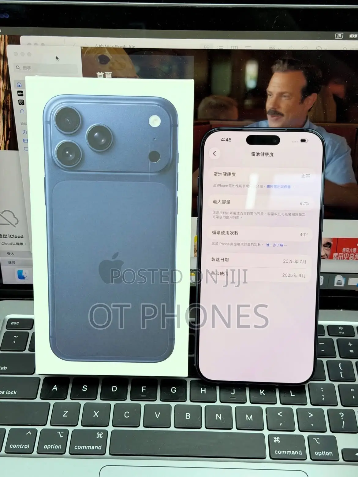 Apple iPhone 17 Pro Max 512 GB Blue