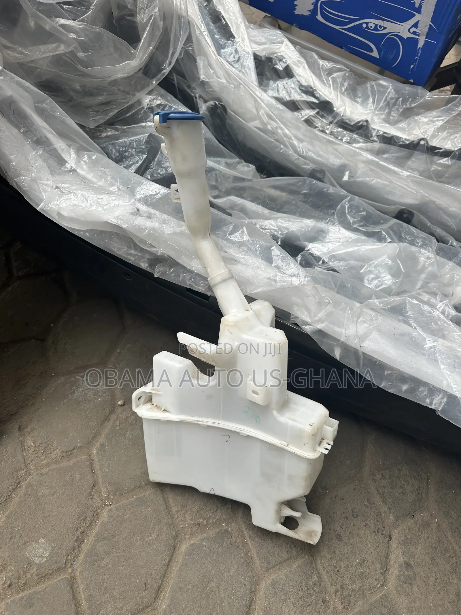 Kia Sportage 2022 2023 2024 2025 Wiper Wash / Water Tank Bottle Reserv