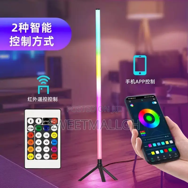 Smart Lighting With Remote
