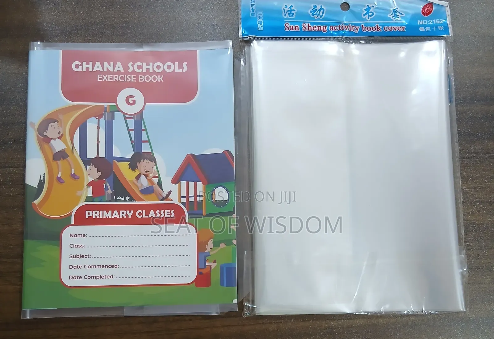 Small Size Exercise Book Cover