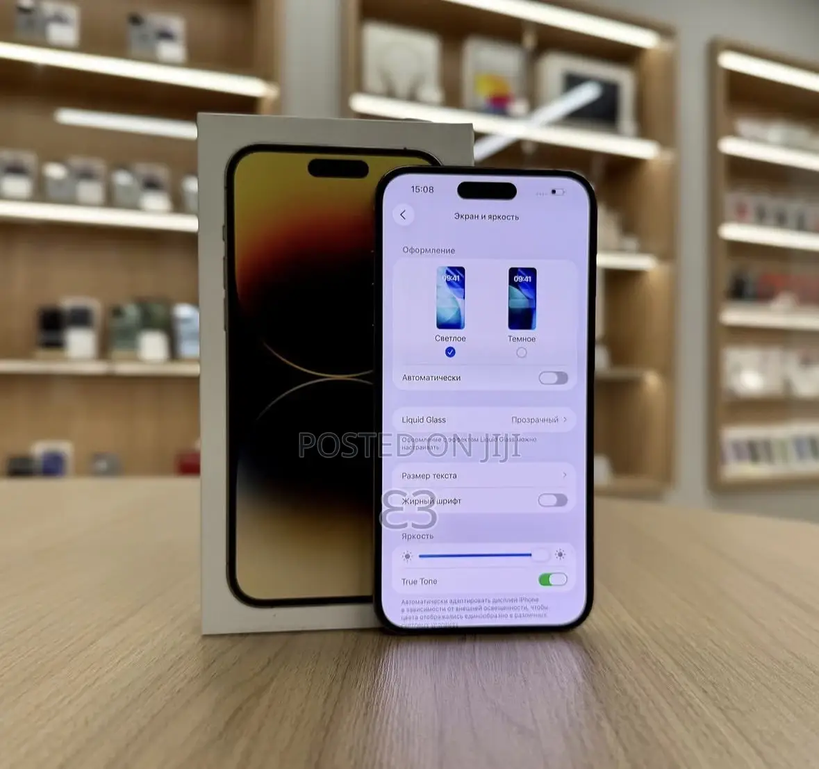 New Apple iPhone 14 Pro Max 512 GB Rose Gold