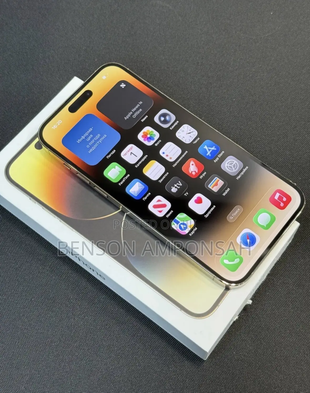 Apple iPhone 14 Pro Max 512 GB Gold